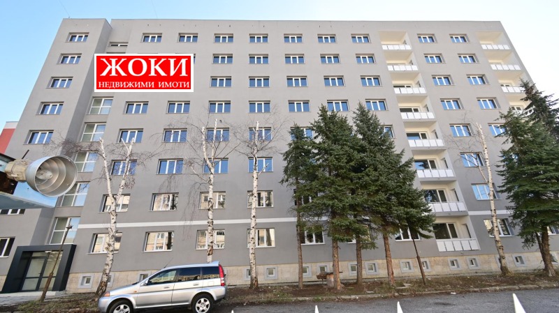 Na sprzedaż  2 sypialnie Pernik , Iztok , 94 mkw | 32124370