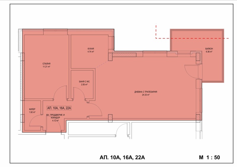 Продава 3-СТАЕН, гр. Търговище, Запад 2, снимка 2 - Aпартаменти - 49603004