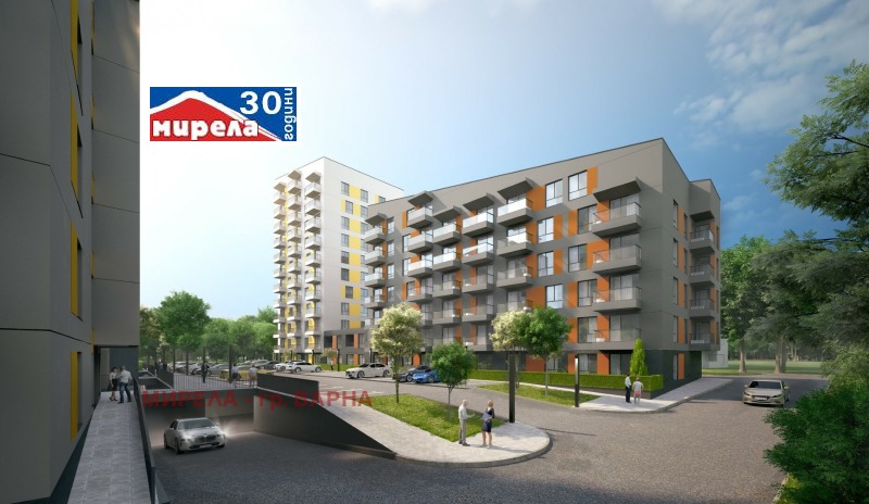Продается  2 спальни Варна , Кайсиева градина , 102 кв.м | 77016117 - изображение [3]