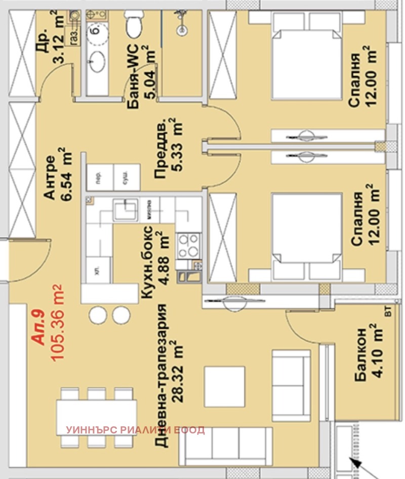 Продава 3-СТАЕН, гр. София, м-т Гърдова глава, снимка 8 - Апартаменти - 53522573