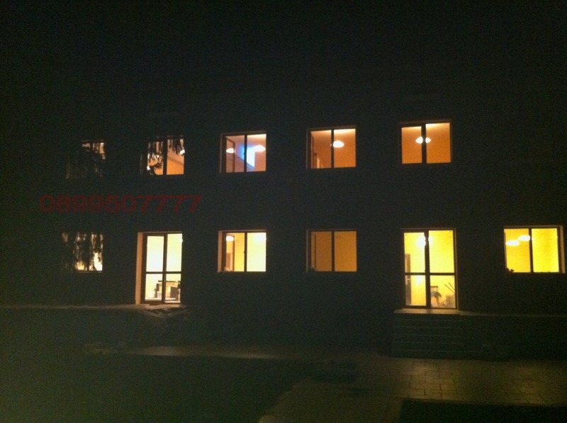 Продава КЪЩА, гр. Белоградчик, област Видин, снимка 2 - Къщи - 52781743