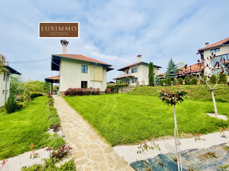 In vendita  Casa regione Lovech , Apriltsi , 154 mq | 99671164 - Immagine [5]