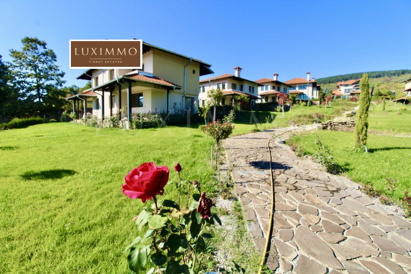 In vendita  Casa regione Lovech , Apriltsi , 154 mq | 99671164 - Immagine [12]
