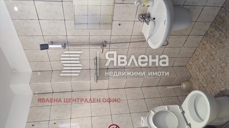 Продава КЪЩА, гр. Долна баня, област София област, снимка 3 - Къщи - 53501370