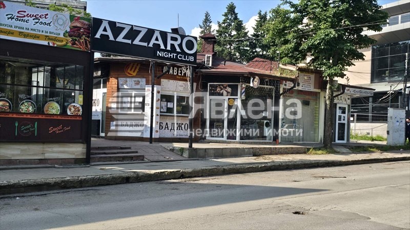 Продава МАГАЗИН, гр. София, Студентски град, снимка 4 - Магазини - 55533305