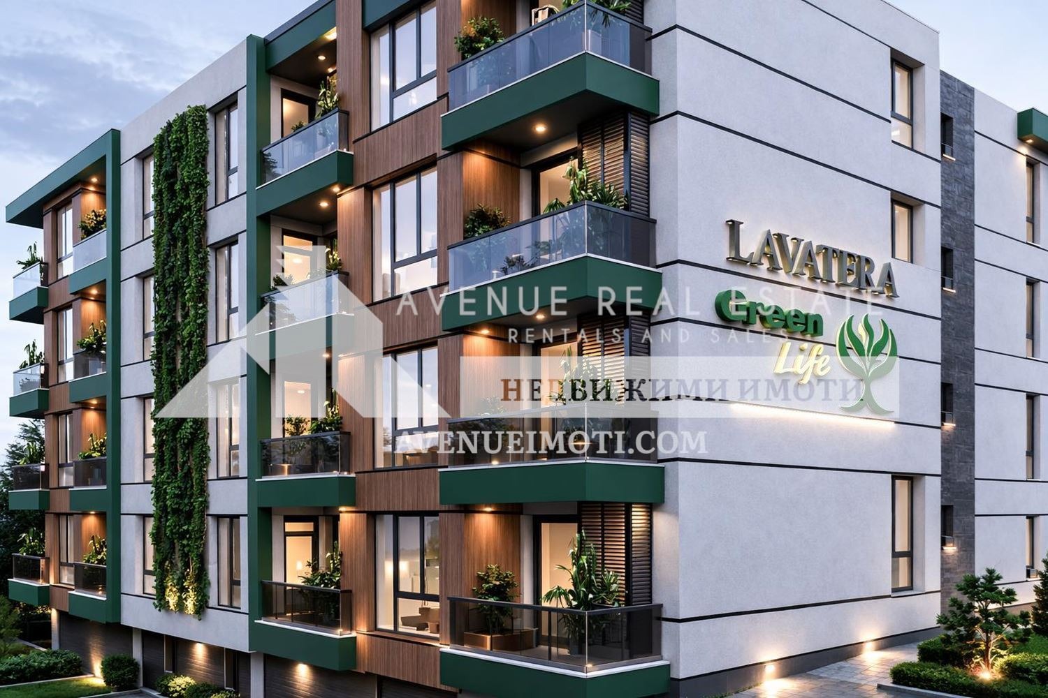 Продава 2-СТАЕН, гр. Пловдив, Кършияка