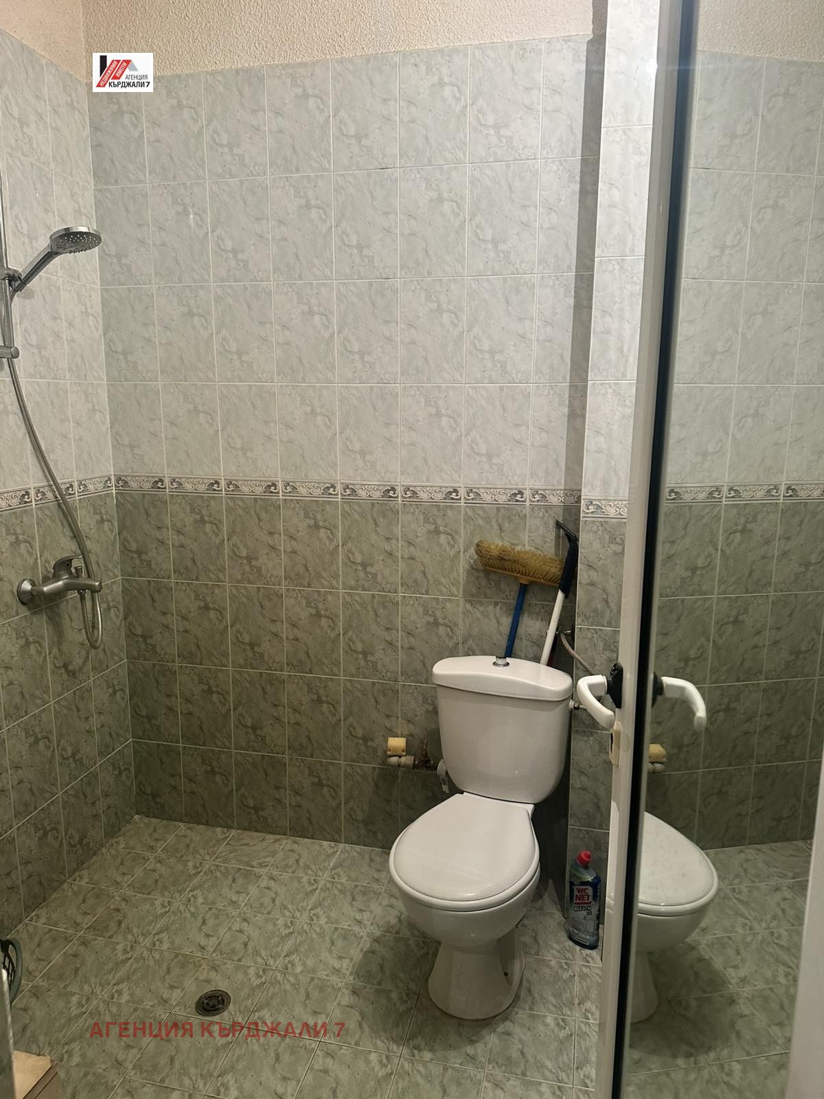 Продава 2-СТАЕН, гр. Кърджали, Център, снимка 9 - Апартаменти - 55610744