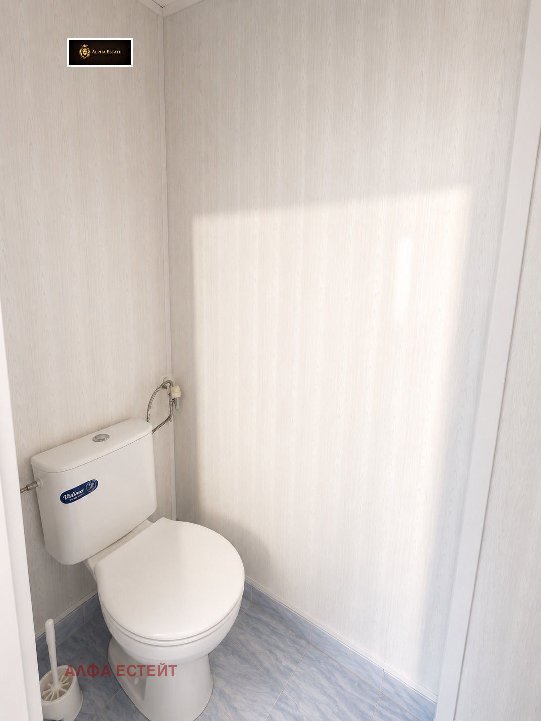 Продава КЪЩА, гр. Враца, Медковец, снимка 9 - Къщи - 54590403