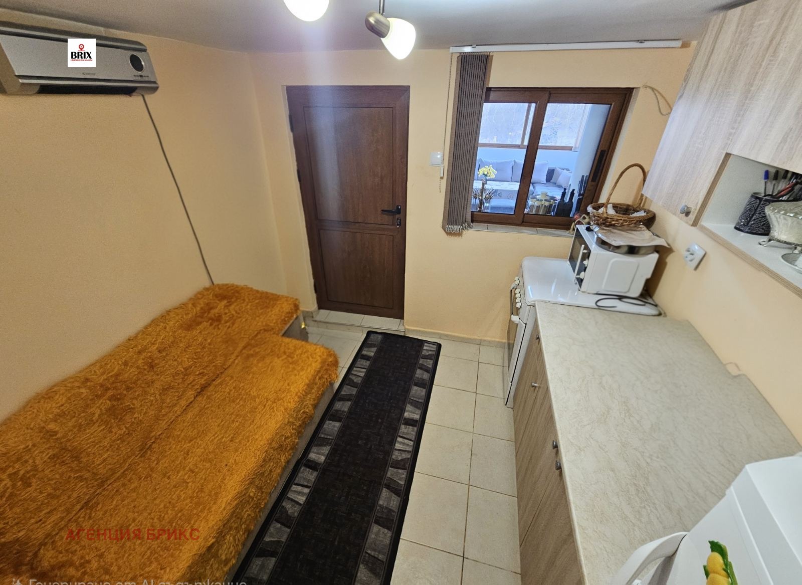 Продава ВИЛА, с. Николово, област Русе, снимка 14 - Вили - 53972576