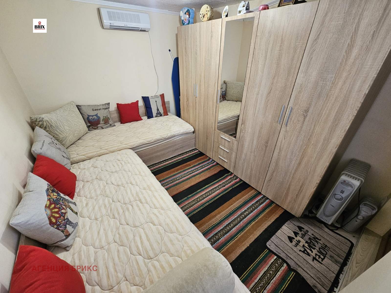 Продава ВИЛА, с. Николово, област Русе, снимка 7 - Вили - 53972576