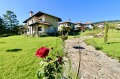 Продава КЪЩА, област Ловеч, гр. Априлци • 190350 € • 32949905 — Holmes.bg