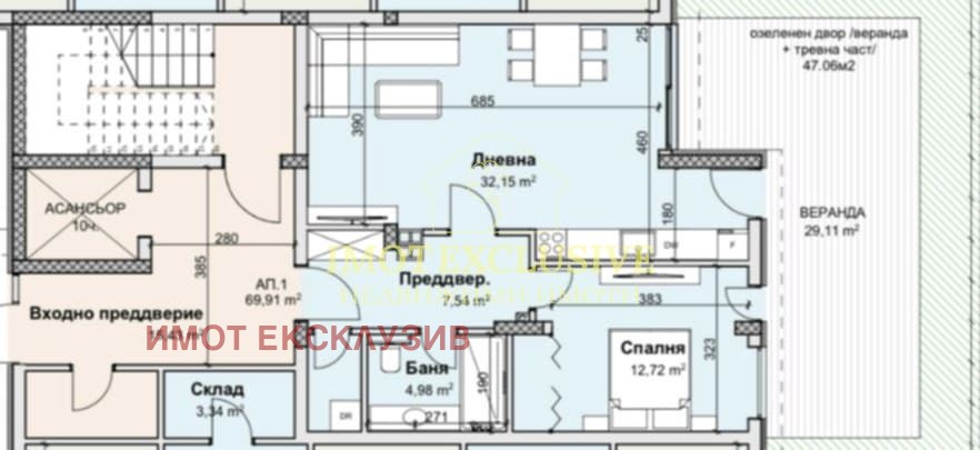 ������� 2-����� | Imot.bg � ����������� 2