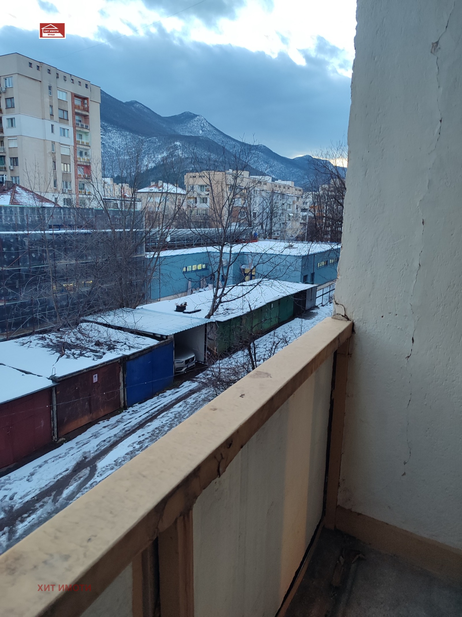 ������� 2-����� | Imot.bg � ����������� 4