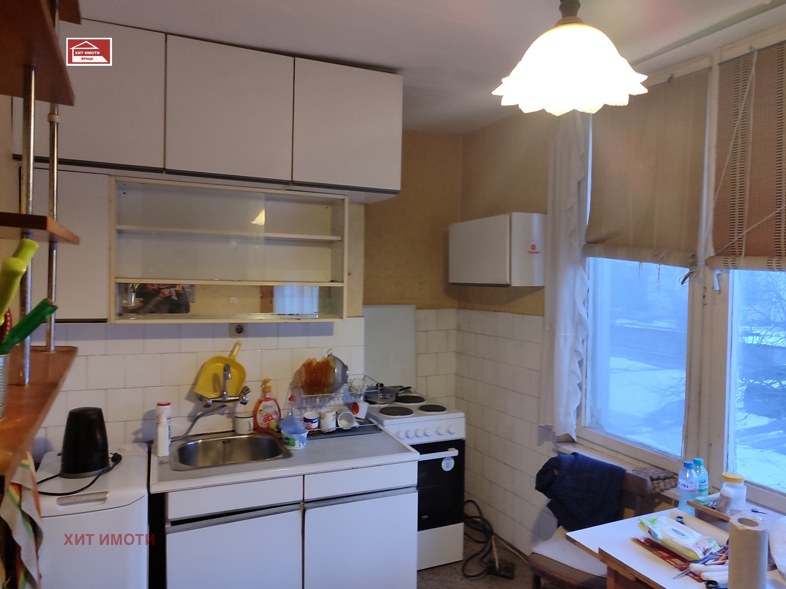 ������� 2-����� | Imot.bg � ����������� 2