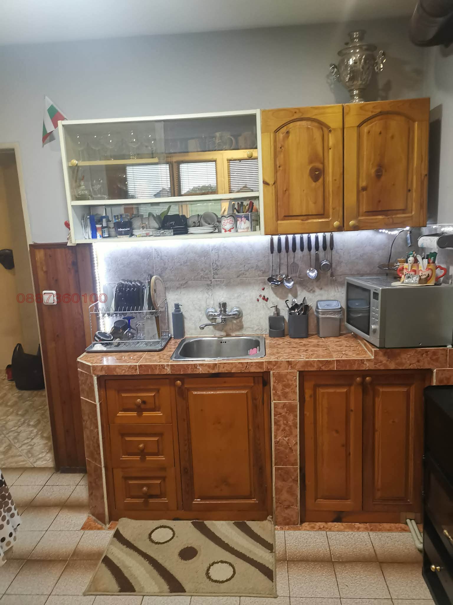 ������� 2-����� | Imot.bg � ����������� 4