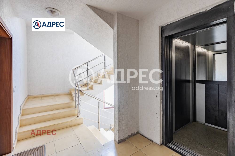 ������� 3-����� | Imot.bg � ����������� 17