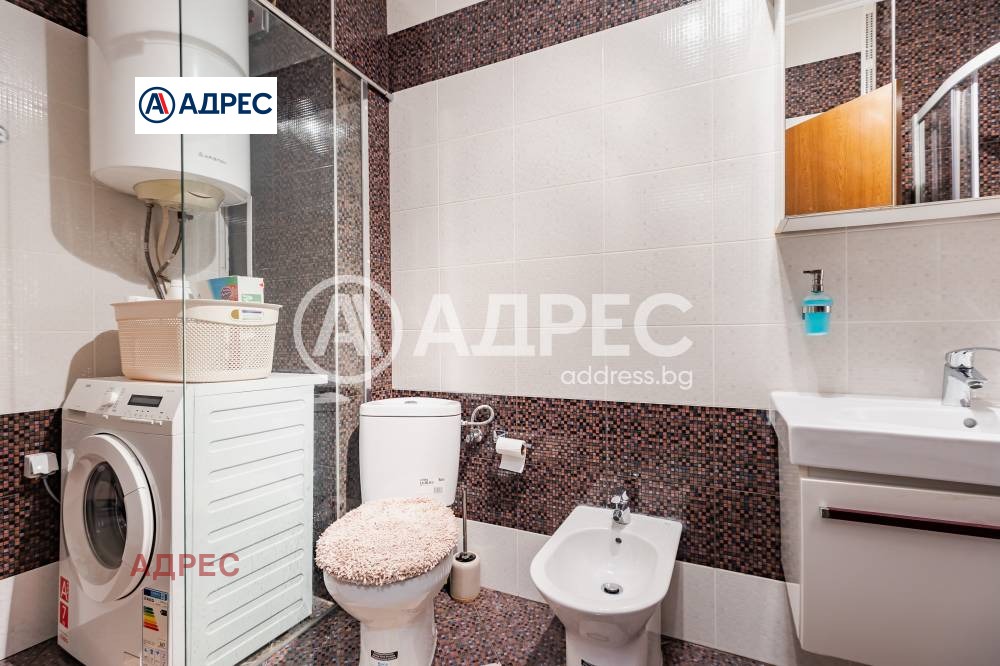 ������� 3-����� | Imot.bg � ����������� 15