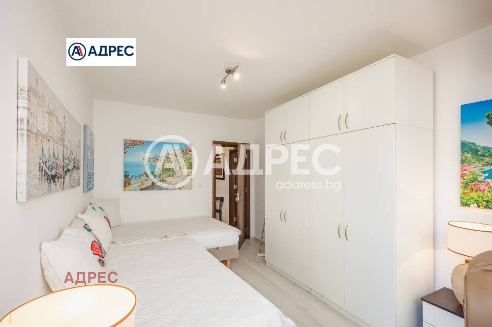 ������� 3-����� | Imot.bg � ����������� 11