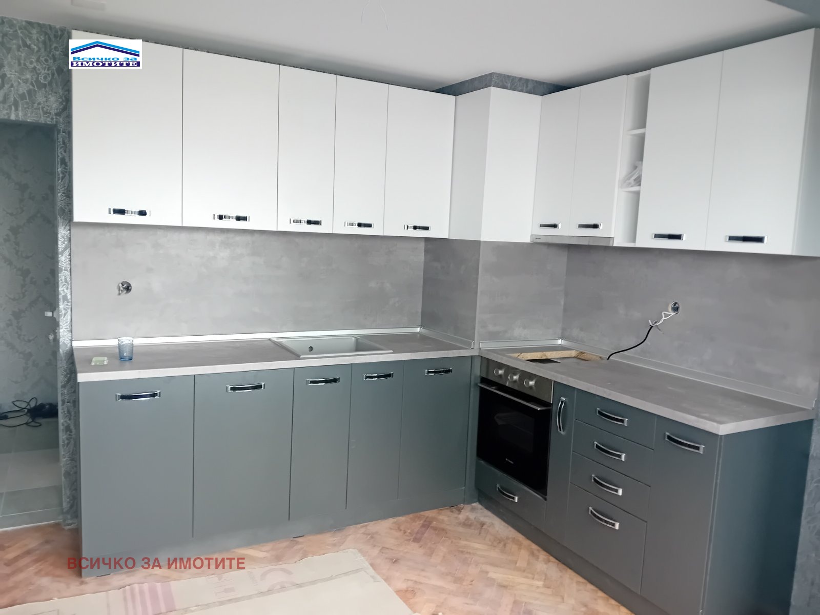 ������� 3-����� | Imot.bg � ����������� 1