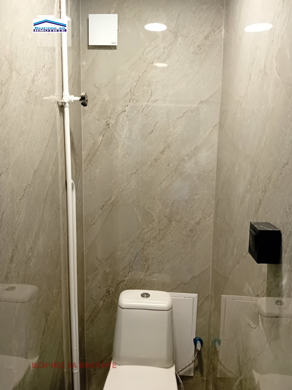 ������� 3-����� | Imot.bg � ����������� 10