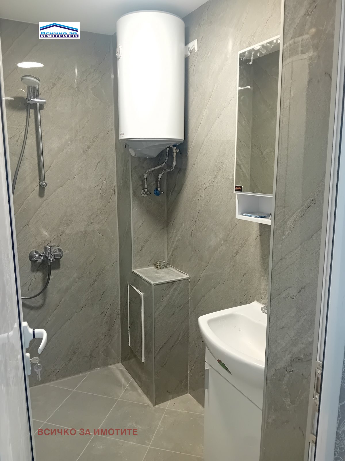 ������� 3-����� | Imot.bg � ����������� 11