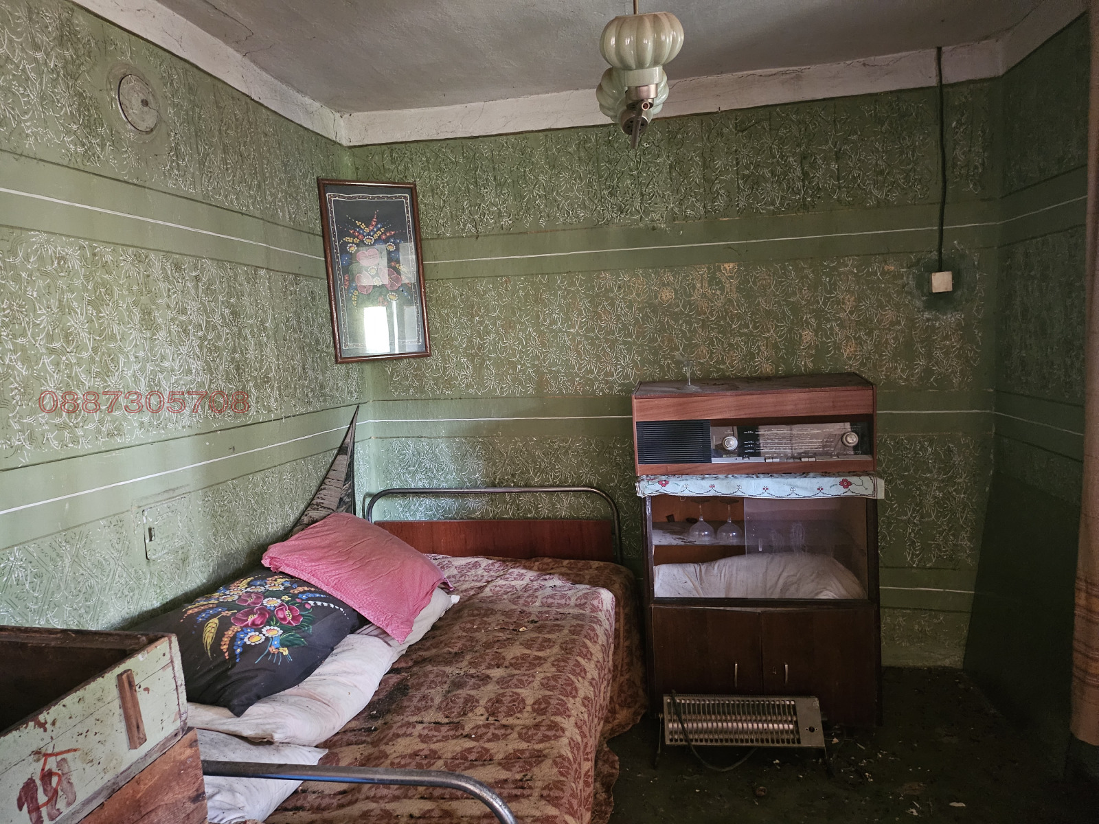 Продава КЪЩА | Imot.bg — изображение 10