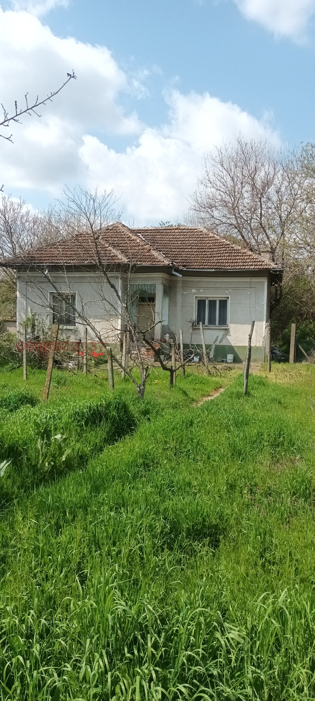 ������� ���� | Imot.bg � ����������� 5
