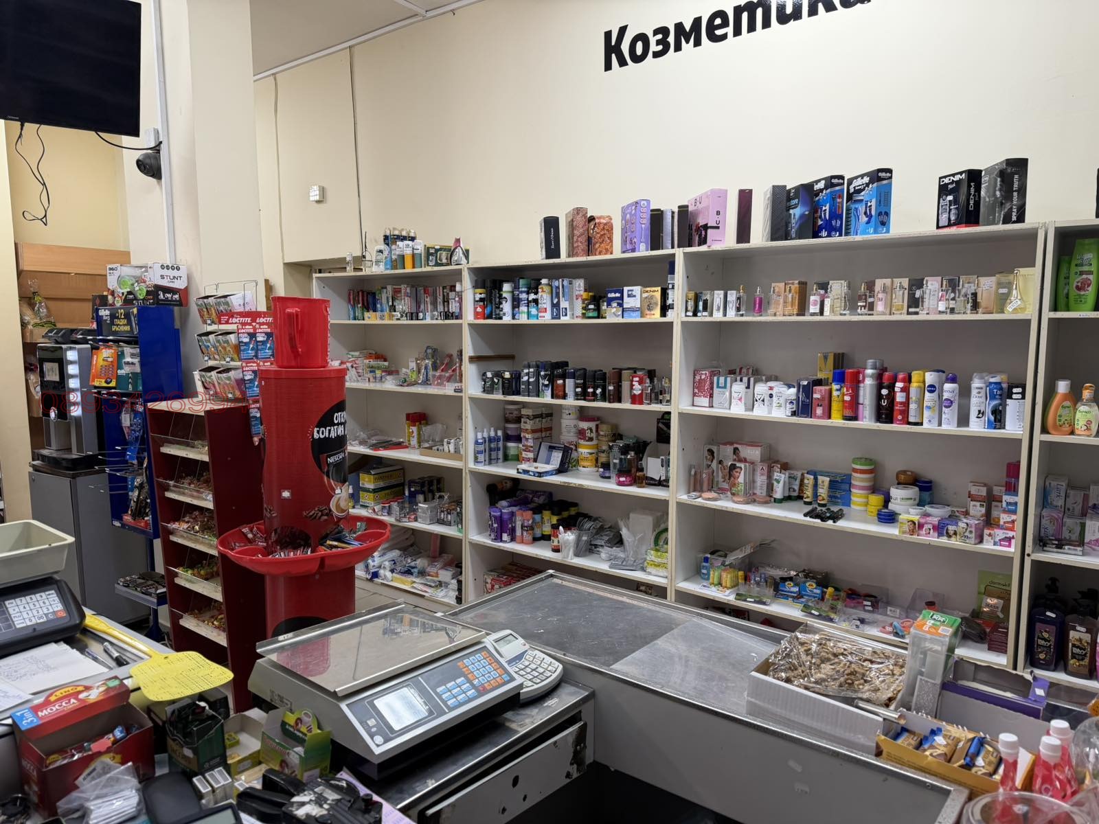������� ������� | Imot.bg � ����������� 11