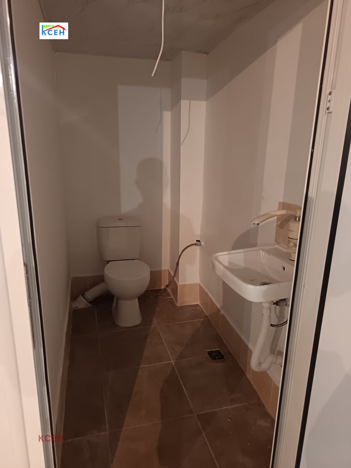 ������� ����� | Imot.bg � ����������� 4