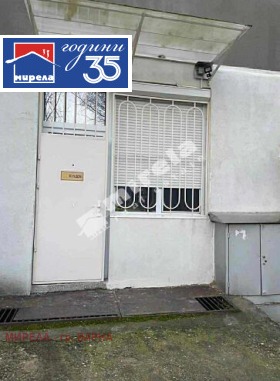 ������� ������� | Imot.bg � ����� ������ 5