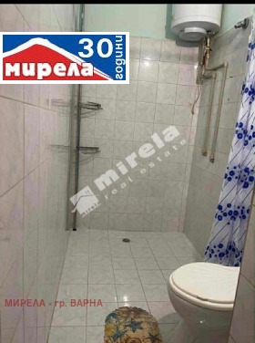 ������� ������� | Imot.bg � ����� ������ 3