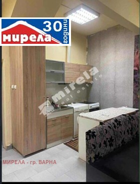 ������� ������� | Imot.bg � ����� ������ 2