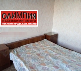  2- | Imot.bg    3