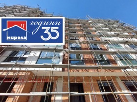 ������� 2-����� | Imot.bg � ����� ������ 6