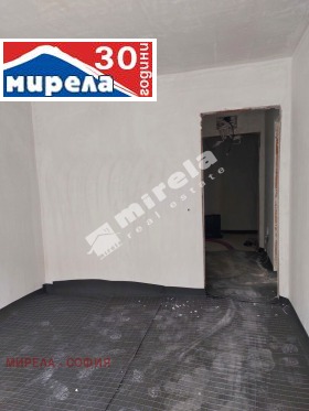  2- | Imot.bg    5