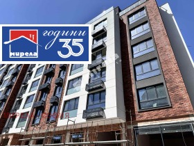 ������� 2-����� | Imot.bg � ����� ������ 8