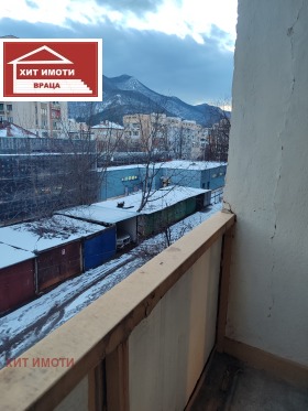 ������� 2-����� | Imot.bg � ����� ������ 4