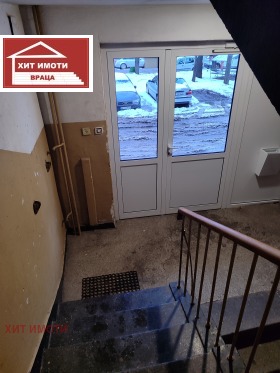 ������� 2-����� | Imot.bg � ����� ������ 6