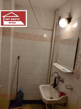 ������� 2-����� | Imot.bg � ����� ������ 3