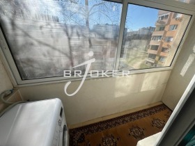 ������� 2-����� | Imot.bg � ����� ������ 5