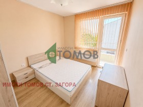 ������� 3-����� | Imot.bg � ����� ������ 6