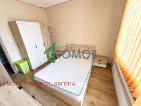 ������� 3-����� | Imot.bg � ����� ������ 7