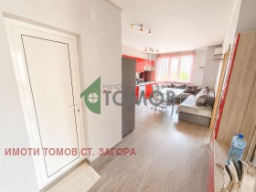 ������� 3-����� | Imot.bg � ����� ������ 4