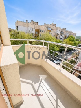 ������� 3-����� | Imot.bg � ����� ������ 8