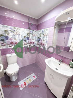 ������� 3-����� | Imot.bg � ����� ������ 11