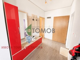 ������� 3-����� | Imot.bg � ����� ������ 5