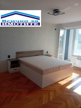 ������� 3-����� | Imot.bg � ����� ������ 3