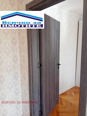 ������� 3-����� | Imot.bg � ����� ������ 7