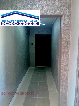 ������� 3-����� | Imot.bg � ����� ������ 2