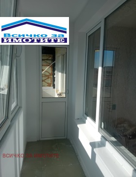 ������� 3-����� | Imot.bg � ����� ������ 5